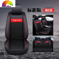 舒适主义2019款标致308 408 508汽车座套全包座椅套四 市面99%车型都专车专用座套