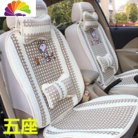 舒适主义2019新款七座专用汽车坐垫宝骏730五菱宏光s3座套7座四季全包冰丝 5座一套主体-史努比