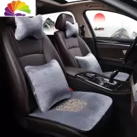 舒适主义汽车坐垫冬季毛绒座椅套哈弗H6H2H1奇瑞瑞虎新款保暖三件套座垫 福优雅灰七件套