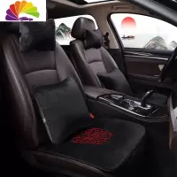 舒适主义汽车坐垫冬季毛绒座椅套哈弗H6H2H1奇瑞瑞虎新款保暖三件套座垫 福神秘黑七件套