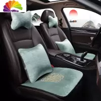 舒适主义汽车坐垫冬季毛绒座椅套哈弗H6H2H1奇瑞瑞虎新款保暖三件套座垫 福翡翠绿七件套