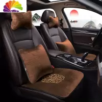 舒适主义汽车坐垫冬季毛绒座椅套哈弗H6H2H1奇瑞瑞虎新款保暖三件套座垫 福魅力咖七件套