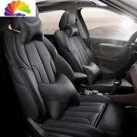 舒适主义别克商务车汽车坐垫英朗GL6 GL8七座新君威7座专用四季全包车座套 七座豪华版联系客服