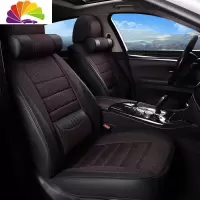 舒适主义汽车坐垫四季全包冬季亚麻斯柯达明锐速派昕锐晶锐科迪亚克车座套 豪华版-黑咖色