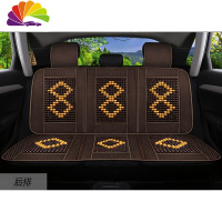 舒适主义汽车载坐垫夏季凉垫单片竹片冰丝透气木珠驾驶室夏日单个凉席座垫 后排三人咖啡木珠