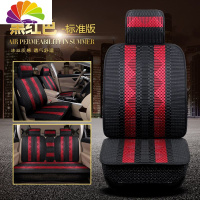 舒适主义江铃宝典皮卡车域虎轻汽骐铃t7t5专车专用全包围四汽车座垫坐套垫 ZY[优丝]标准版-黑红色