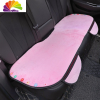 舒适主义泫雅风女神汽车坐垫冬季短毛绒单片四季通用车载加热座椅垫三件套 小花花后排坐垫-粉色