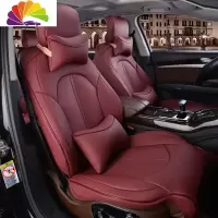 舒适主义宝马730li530li325li225i320li220i218i125i X1专用座套汽车坐垫 拍下请备注车
