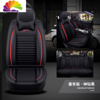 舒适主义丰田汽车坐垫四季通用2019新致炫威驰卡罗拉雷凌双擎凯美全包座套 全包尊享版-神秘黑