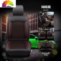 舒适主义东风郑州日产帅客7座汽车座套2+3+2皮全包座椅套四季七座专用坐垫 神秘黑-标准版