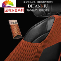 舒适主义汽车坐垫全包围马甲座垫四季通用透气专车座椅套背心坎肩座套冬季 按摩网卡宴黄