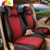 舒适主义汽车坐垫套丰田威驰FS致炫专用座套卡罗拉新威驰四季全包亚麻布艺 亚麻绣花红