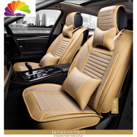 舒适主义2019款宝骏RM-5座套七座2+3+2亚麻汽车坐垫RM5六座座椅套四季通用 五座豪华版-温馨米