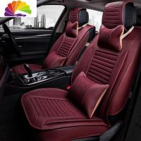 舒适主义2019款宝骏RM-5座套七座2+3+2亚麻汽车坐垫RM5六座座椅套四季通用 七座豪华版-酒红色
