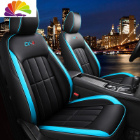 舒适主义专用于 马自达cx4座套 新款汽车坐垫CX-4座椅套全包 四季通用座垫 CX-4专用-冰川蓝色[标准版]