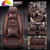 舒适主义大通G10座套上汽大通G50商务车七座四季通用汽车坐垫全包专用座垫 咖啡色--豪华版