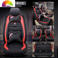 舒适主义大通G10座套上汽大通G50商务车七座四季通用汽车坐垫全包专用座垫 黑红色--豪华版