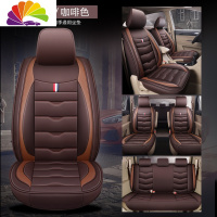 舒适主义五菱宏光s座套7座之光荣光v风光长安欧诺七座全革汽车坐垫套 咖啡色--标准版