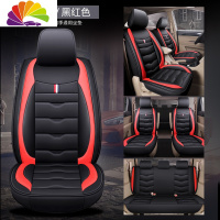 舒适主义五菱宏光s座套7座之光荣光v风光长安欧诺七座全革汽车坐垫套 黑红色--标准版