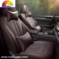 舒适主义丰田第八代凯美瑞皮座套专用包皇冠座椅套亚洲龙雷凌汽车坐垫 以上都是五座的价格定制七座请联系客服