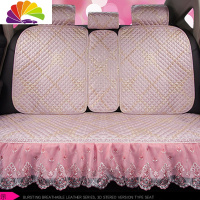 舒适主义新汽车坐垫春夏季全包四季通用座垫棉麻座套女时尚可爱蕾丝女 标准版玫瑰粉/善-蕾丝
