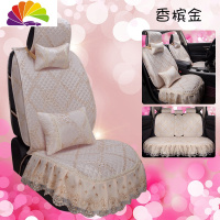 舒适主义新汽车坐垫春夏季全包四季通用座垫棉麻座套女时尚可爱蕾丝女 豪华版香槟金/善-蕾丝