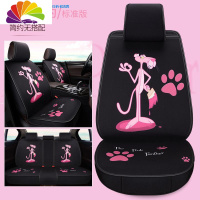 舒适主义汽车坐垫四季通用亚麻全包围布艺冬季布料座垫车垫套装全包车座套 标准版黑粉