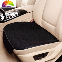 舒适主义汽车坐垫四季通用座垫单片防滑免绑三件套大众途观宝马奥迪四季垫 雅致黑