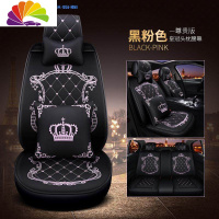 舒适主义日产尼桑劲客天籁蓝鸟逍客汽车座套全包四季通用坐垫全套皮革座 皮质豪华版黑粉20