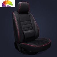 舒适主义长安新CS35CS75CS55逸动XT悦翔V3专用全包围亚麻座套冬季汽车座垫 标准版-炫酷黑