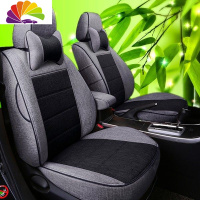 舒适主义定做汽车座套四季通用全包布艺棉麻座椅套坐垫时尚女飞度科鲁兹K2 升级棉麻经典款黑灰色