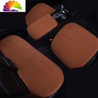 舒适主义奔驰GLA200座垫GLA220 GLC300 GLC260四季通用汽车坐垫单片三件套 卡宴色3件套+扶手垫