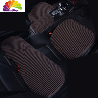 舒适主义奔驰GLA200座垫GLA220 GLC300 GLC260四季通用汽车坐垫单片三件套 深咖色3件套+扶手垫