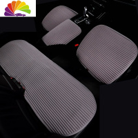 舒适主义奔驰GLA200座垫GLA220 GLC300 GLC260四季通用汽车坐垫单片三件套 灰色3件套+扶手垫