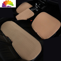 舒适主义奔驰GLA200座垫GLA220 GLC300 GLC260四季通用汽车坐垫单片三件套 米色3件套+扶手垫