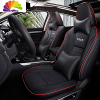 舒适主义WEY长城魏派vv5s专用汽车坐垫全包围座套座垫椅套2020款四季专用 VV5专用至尊版(黑红色)
