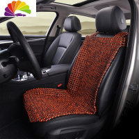 舒适主义夏季木珠汽车坐垫单片通用透气珠子座垫夏天带靠背花梨木简约凉垫 草花梨挂肩座垫(单个)