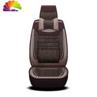 舒适主义宝骏730五菱宏光s座套7座四季荣光v欧诺七座专用汽车坐垫冬季亚麻 咖啡色四座款升级加厚