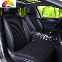 舒适主义小蛮腰汽车坐垫夏季亚麻荞麦壳无靠背单片三件套四季通用座垫套新 小蛮腰标准版炫酷黑