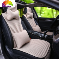 舒适主义小蛮腰汽车坐垫夏季亚麻荞麦壳无靠背单片三件套四季通用座垫套新 小蛮腰豪华版淡雅米