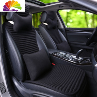舒适主义小蛮腰汽车坐垫夏季亚麻荞麦壳无靠背单片三件套四季通用座垫套新 小蛮腰豪华版炫酷黑