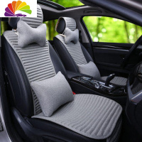 舒适主义小蛮腰汽车坐垫夏季亚麻荞麦壳无靠背单片三件套四季通用座垫套新 小蛮腰豪华版玄武灰