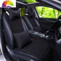 舒适主义小蛮腰汽车坐垫夏季亚麻荞麦壳无靠背单片三件套四季通用座垫套新 小蛮腰豪华版黑红色