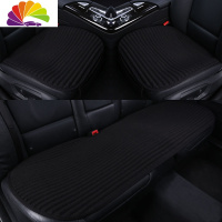 舒适主义小蛮腰汽车坐垫夏季亚麻荞麦壳无靠背单片三件套四季通用座垫套新 无靠背三件套炫酷黑