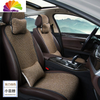 舒适主义汽车坐垫五菱宏光S\s1宝骏730\360七座7专用四季通用座垫亚麻冬季 七座咖色[小蛮腰]带腰靠颈枕