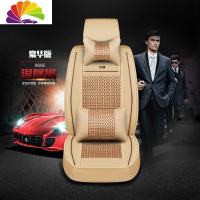 舒适主义新款长城风骏5皮卡欧洲版6皮卡车四季座套专用座垫汽车全包围坐垫 豪华款温馨米