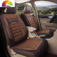 舒适主义宝骏730座套长安欧诺五菱宏光s/s3七座专用荣光v四季全包汽车坐垫 12号麻-正副驾驶魅力咖