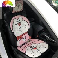 舒适主义四季通用汽车坐垫天然棉麻车垫卡通情侣座垫女呆萌可爱车内饰用品 1前座1背垫1头套(粉机器猫)