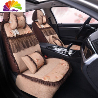 舒适主义女汽车坐垫四季通用 新款蕾丝布艺全包坐垫套可爱汽车座垫 四季垫 复古田园咖啡