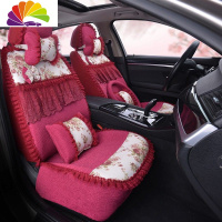 舒适主义女汽车坐垫四季通用 新款蕾丝布艺全包坐垫套可爱汽车座垫 四季垫 复古田园玫红